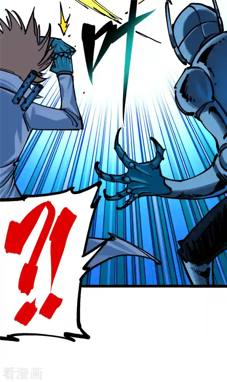 伍六七:黑白双龙第7话13 麒麟的命令