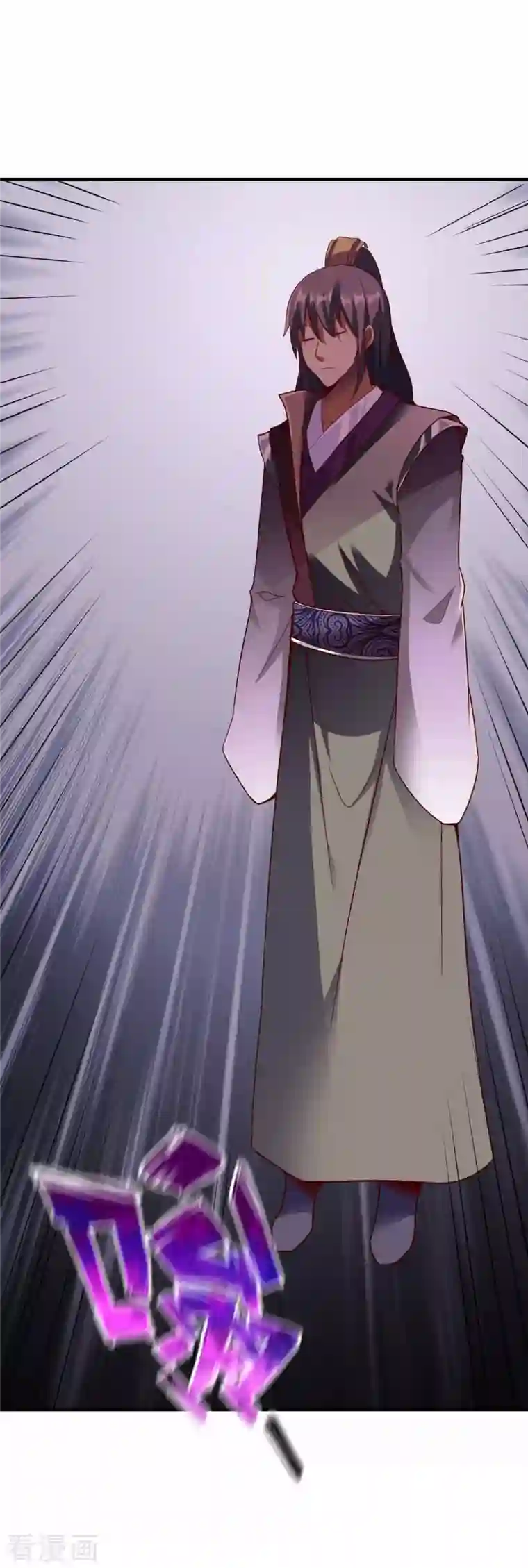 战鼎第300话 叛逃