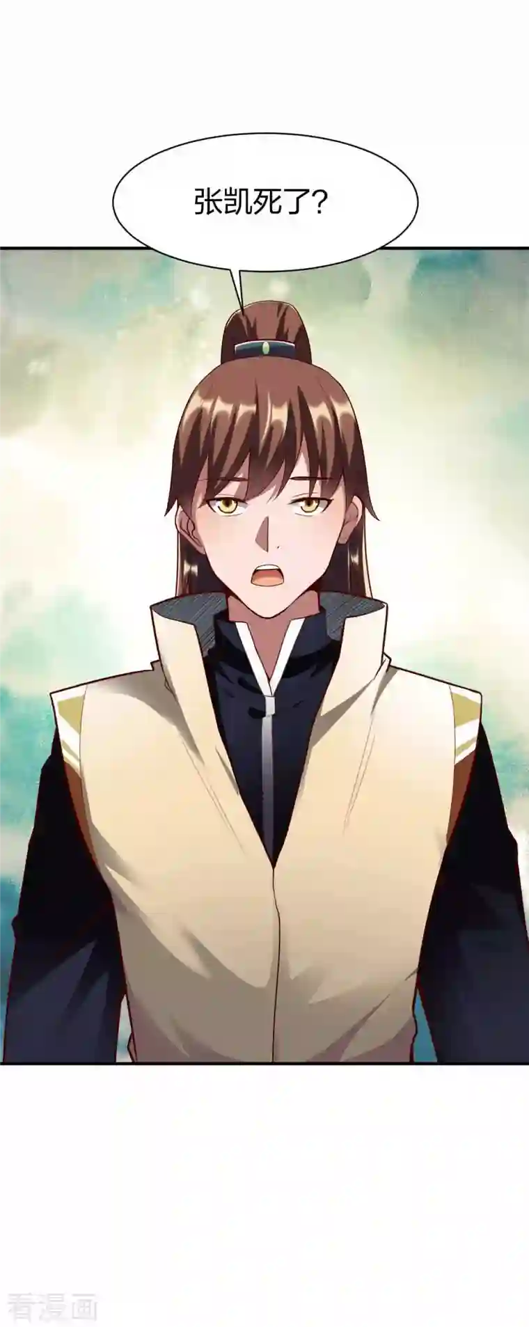 战鼎第300话 叛逃