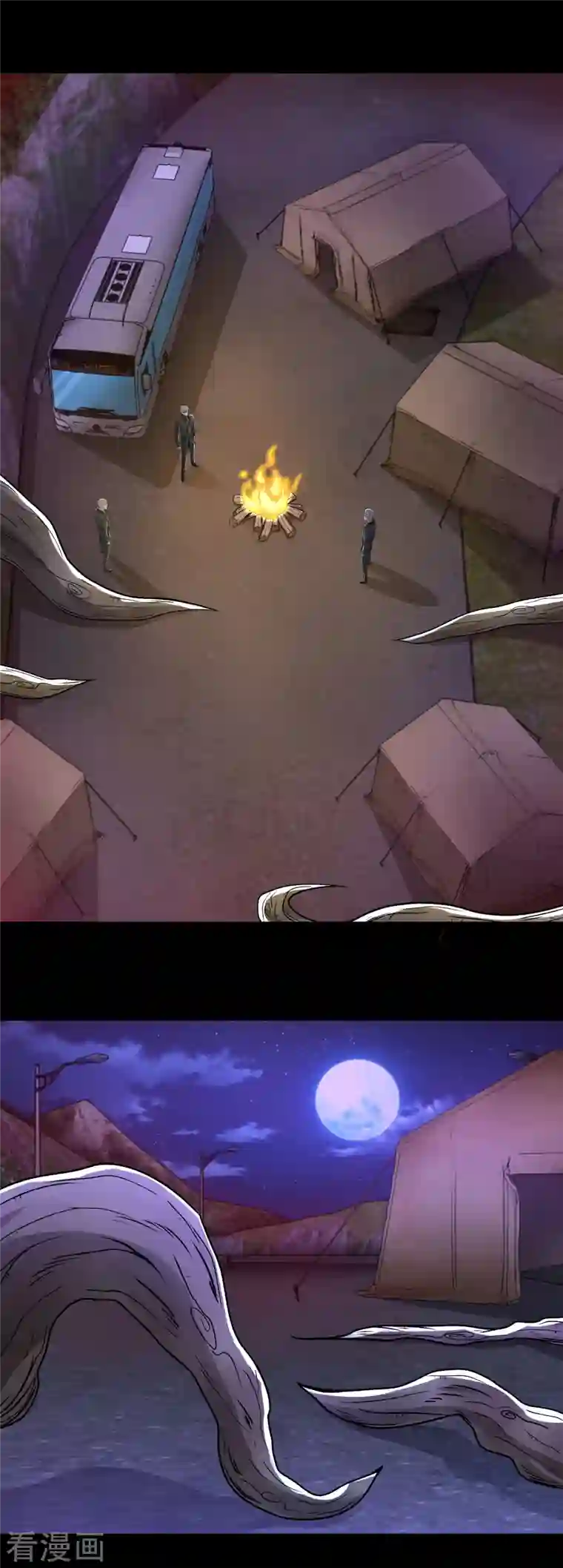 末世为王第381话 失踪