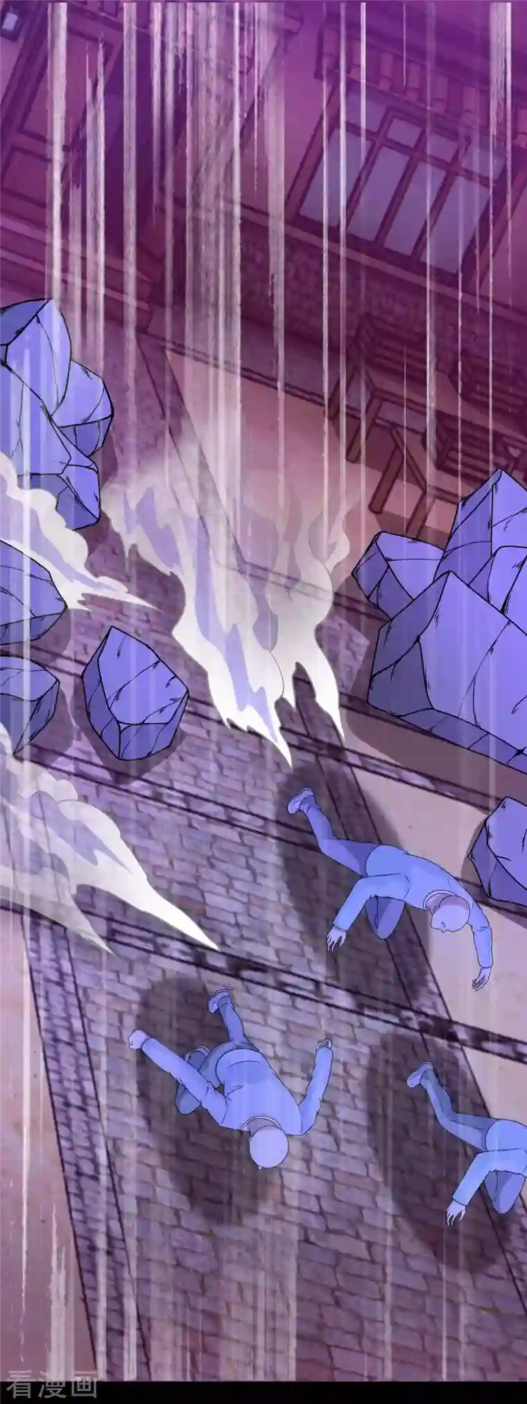 末世为王第382话 血木