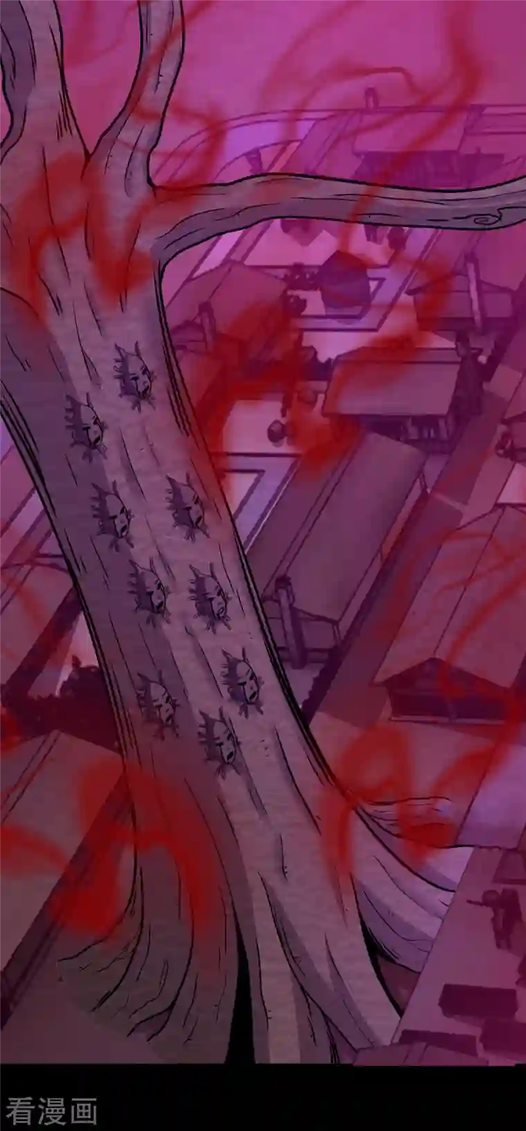 末世为王第382话 血木