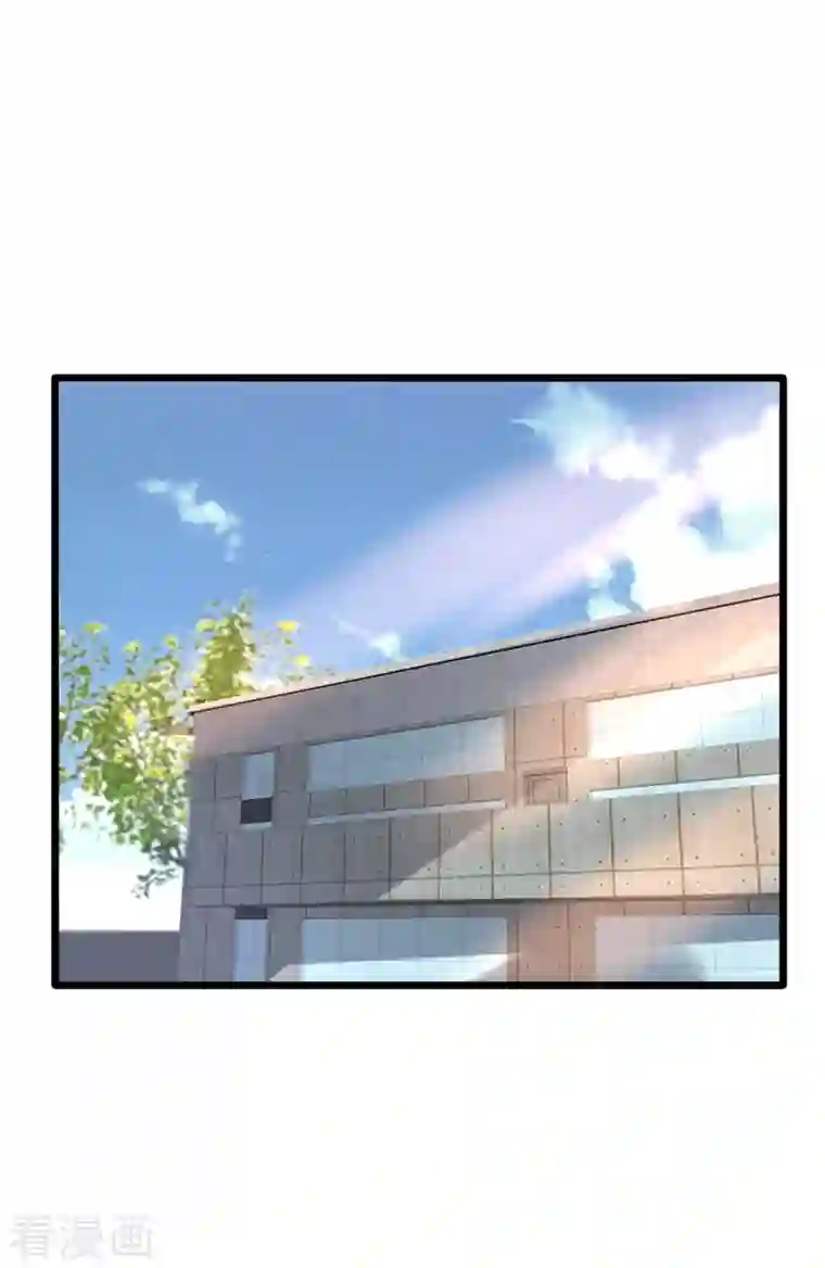 都市邪王第224话 交换人质