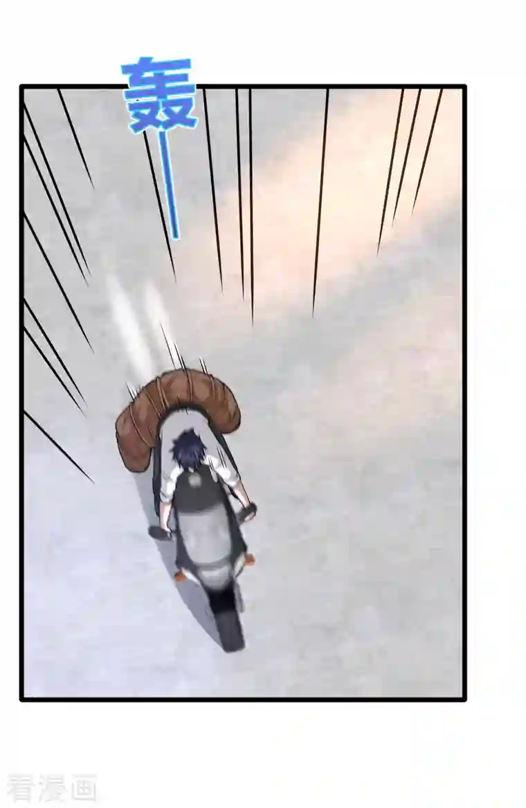 都市邪王第224话 交换人质