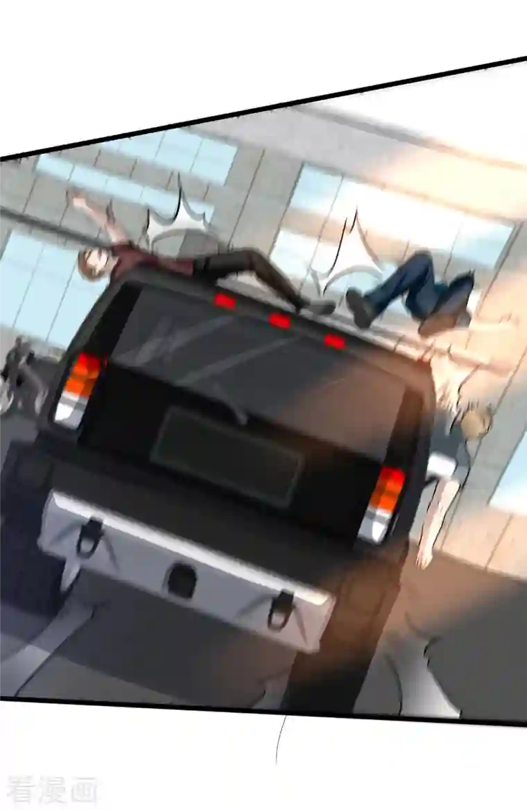 都市邪王第224话 交换人质