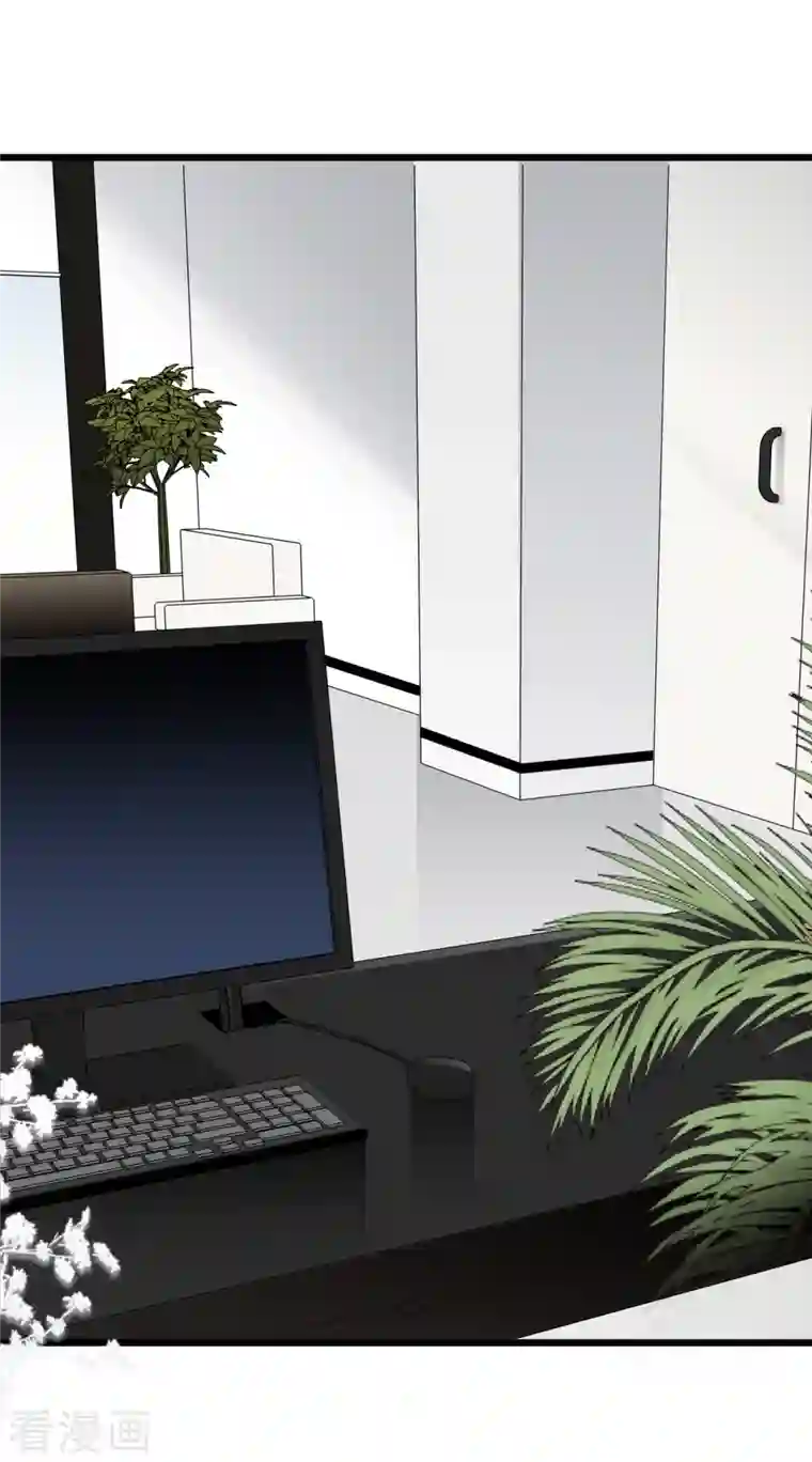 总裁爹地追上门第145话 秦一订婚了？