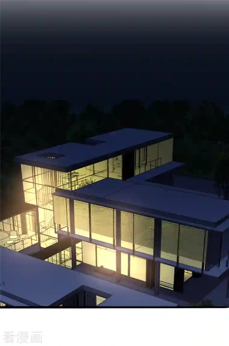 总裁爹地追上门第145话 秦一订婚了？