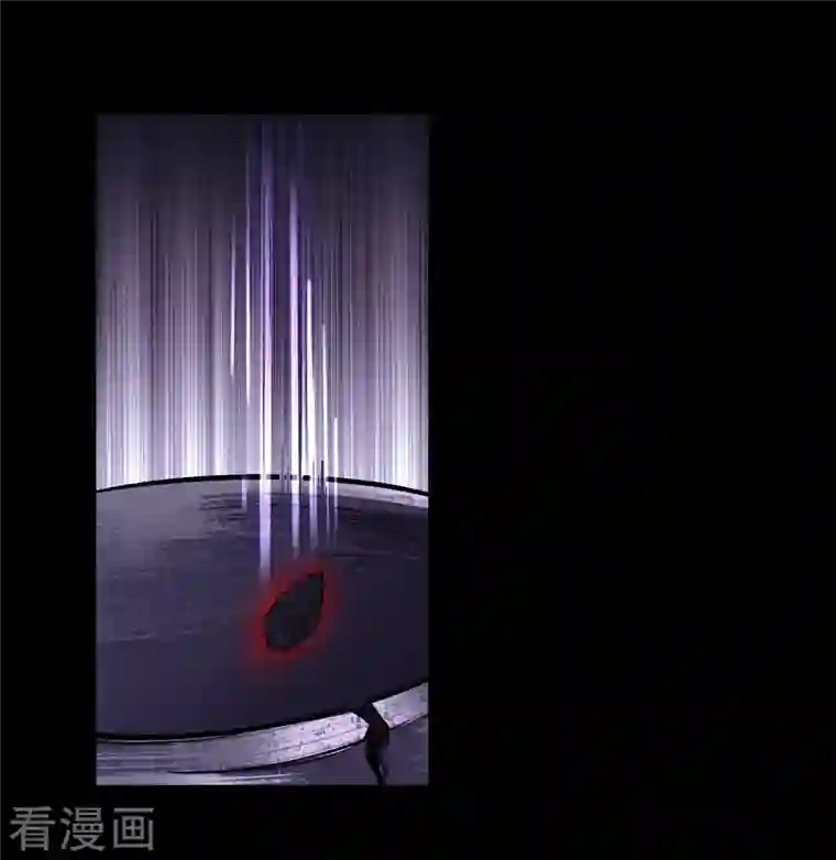 青帝传第127话 黑莲化身