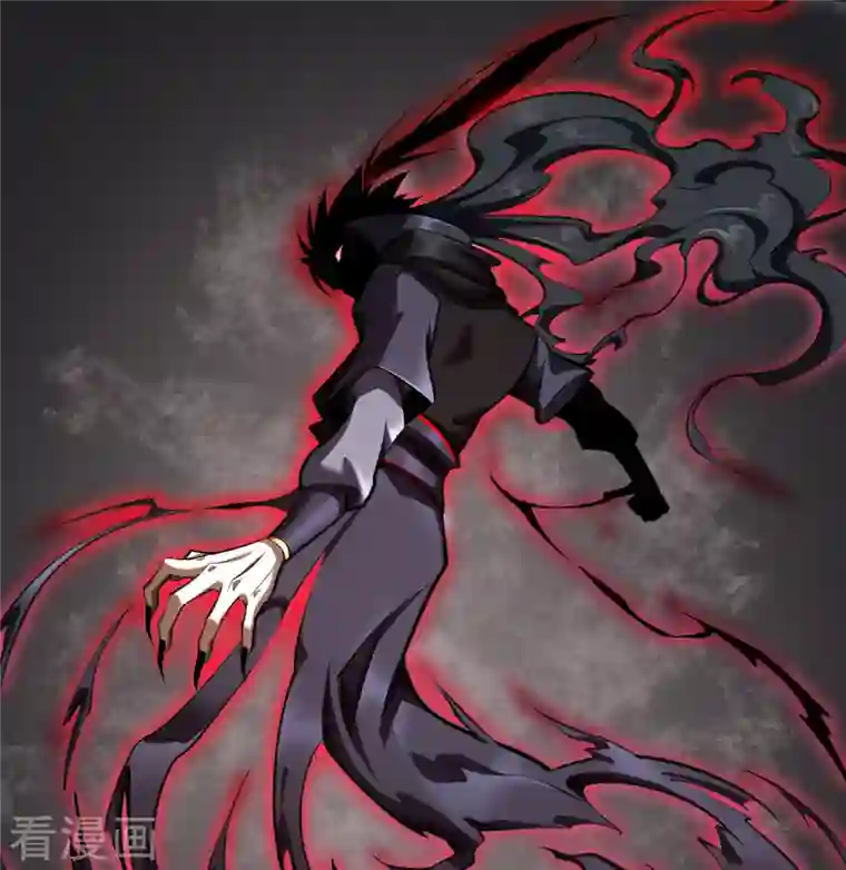 青帝传第127话 黑莲化身