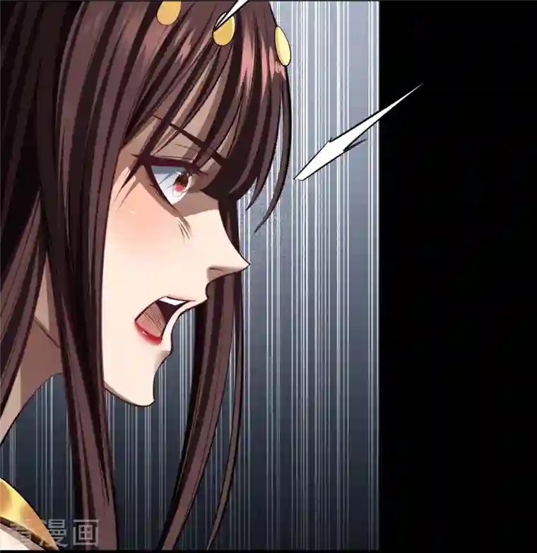 青帝传第127话 黑莲化身