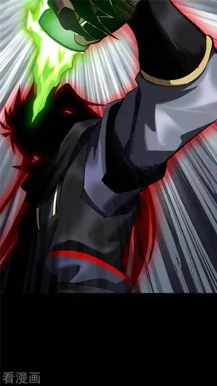 青帝传第127话 黑莲化身