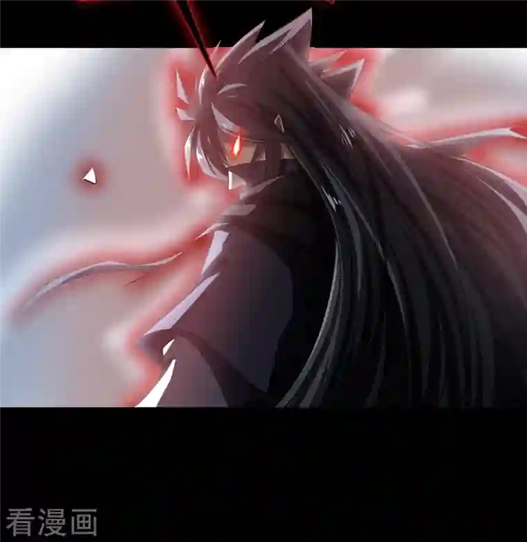 青帝传第127话 黑莲化身