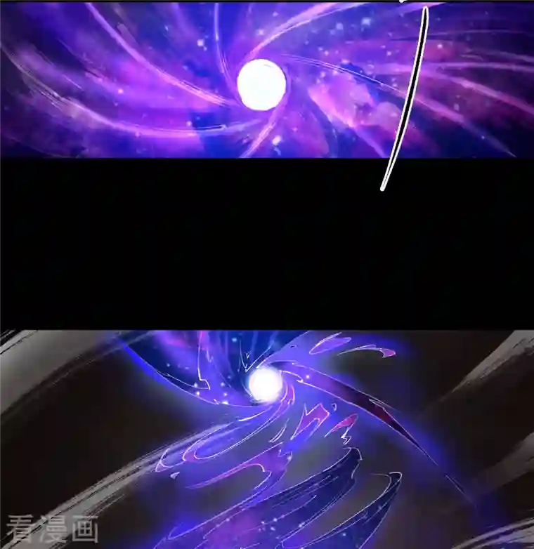 青帝传第128话 天机阁主