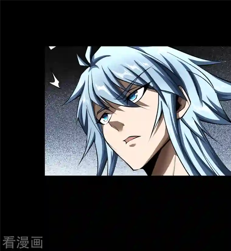 青帝传第128话 天机阁主