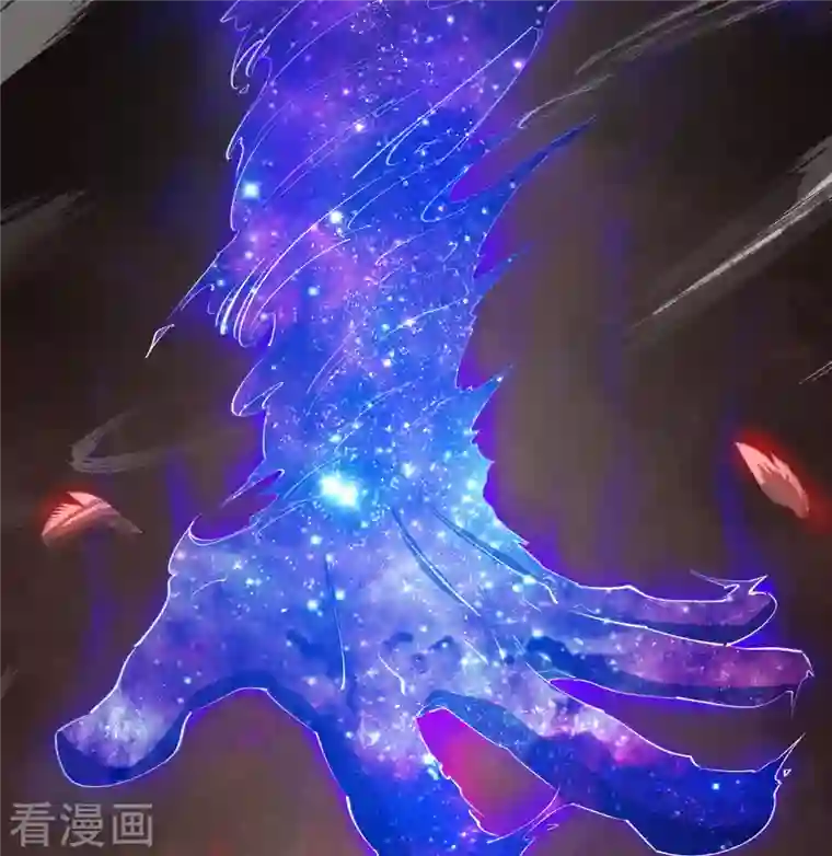 青帝传第128话 天机阁主