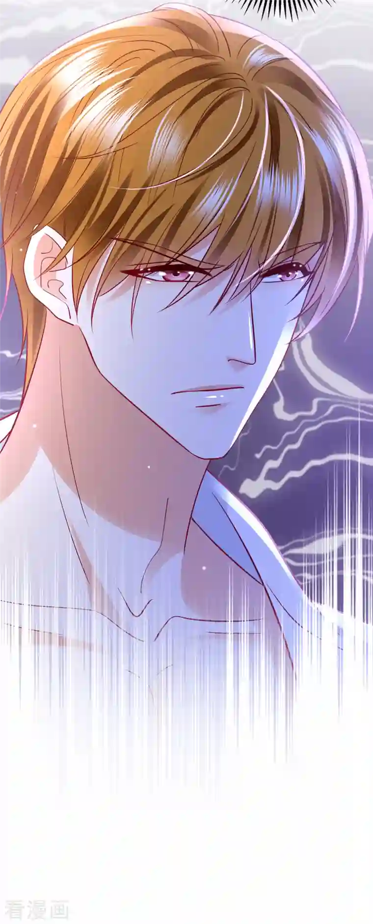 豪门天价前妻第688话 不许拒绝我！