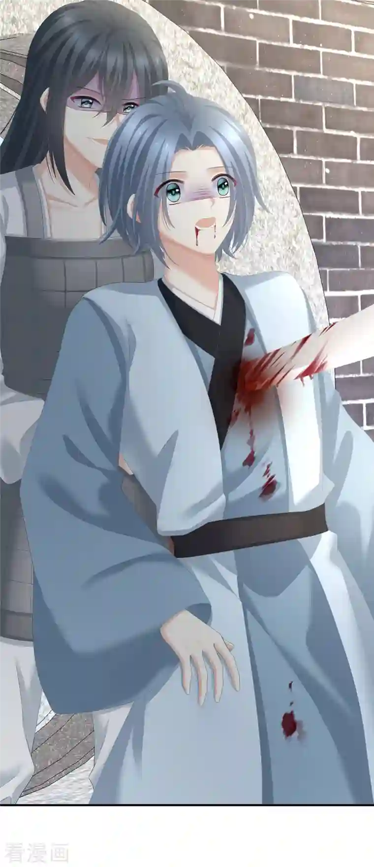 女帝的后宫第250话 殓心入棺