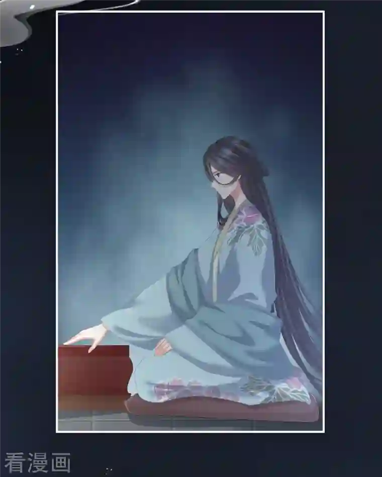 女帝的后宫第250话 殓心入棺