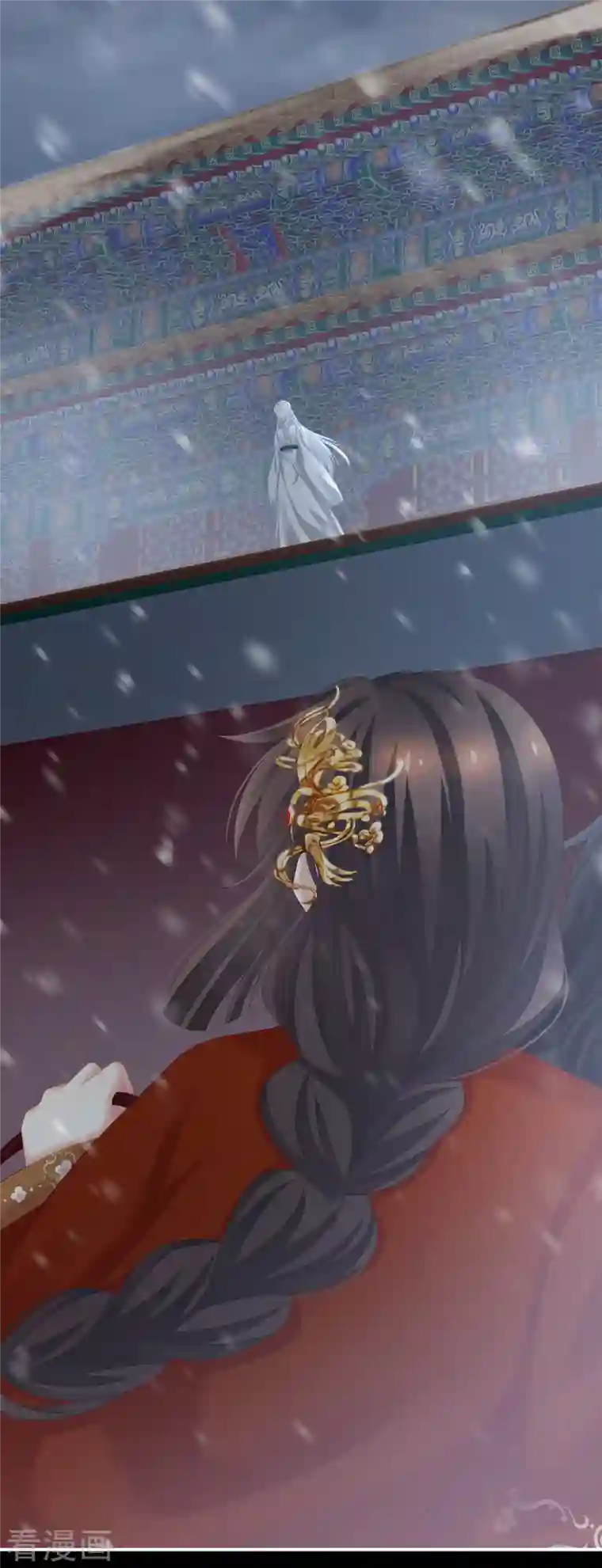 女帝的后宫第250话 殓心入棺