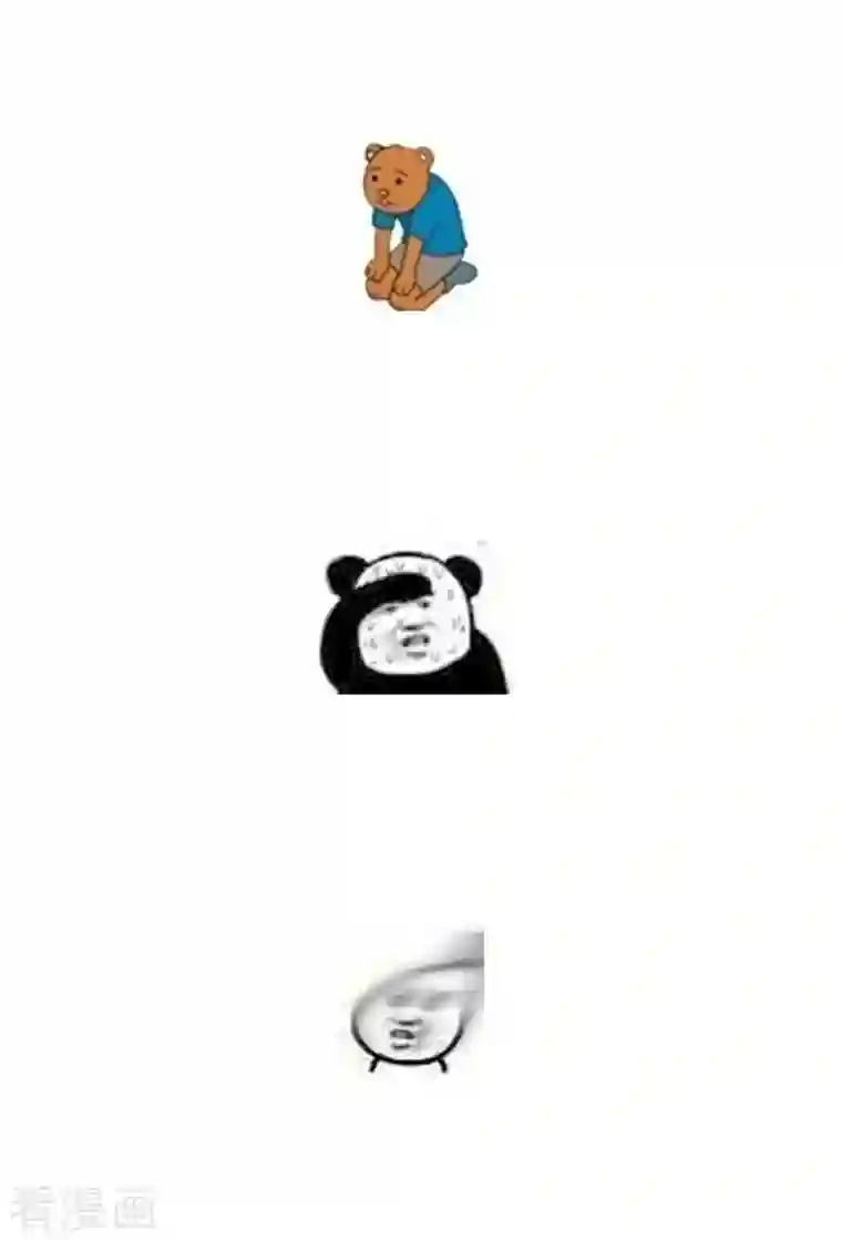 女帝的后宫第250话 殓心入棺