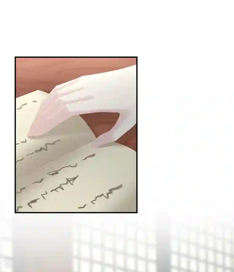 女帝的后宫第250话 殓心入棺