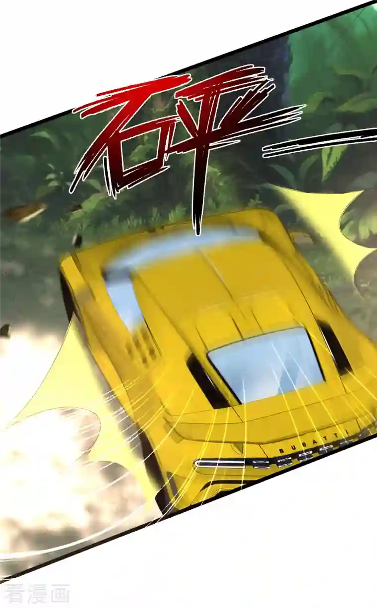 最强桃花运第224话 花仙的头脑大作战？？？