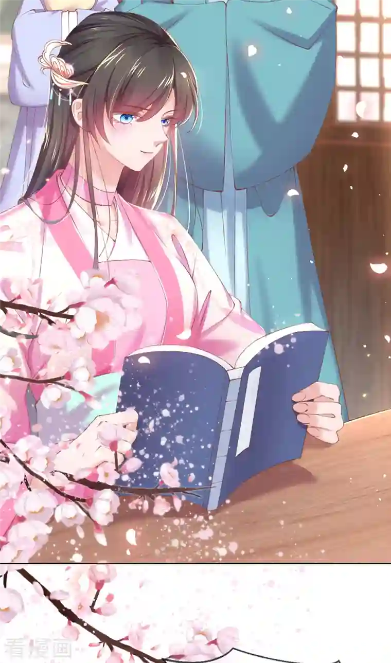 嗜血医妃第129话 战事将起