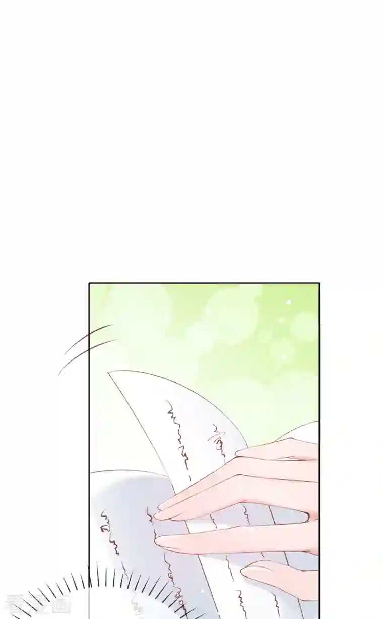 嗜血医妃第129话 战事将起