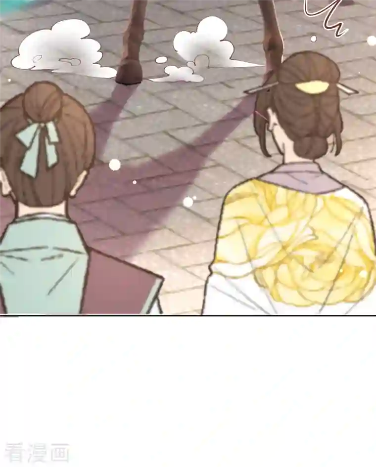 嗜血医妃第129话 战事将起