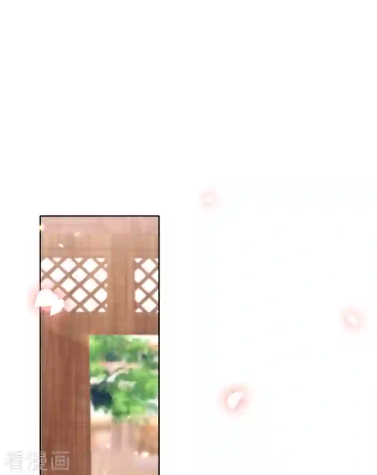 嗜血医妃第129话 战事将起