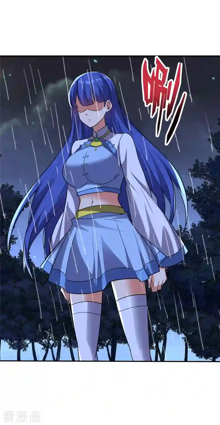 伏天圣主第2季125话 复制敌方技能也挺简单？