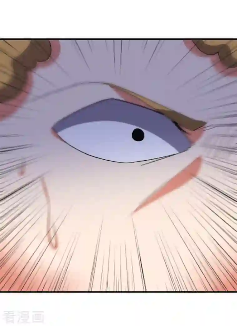 伏天圣主第2季125话 复制敌方技能也挺简单？