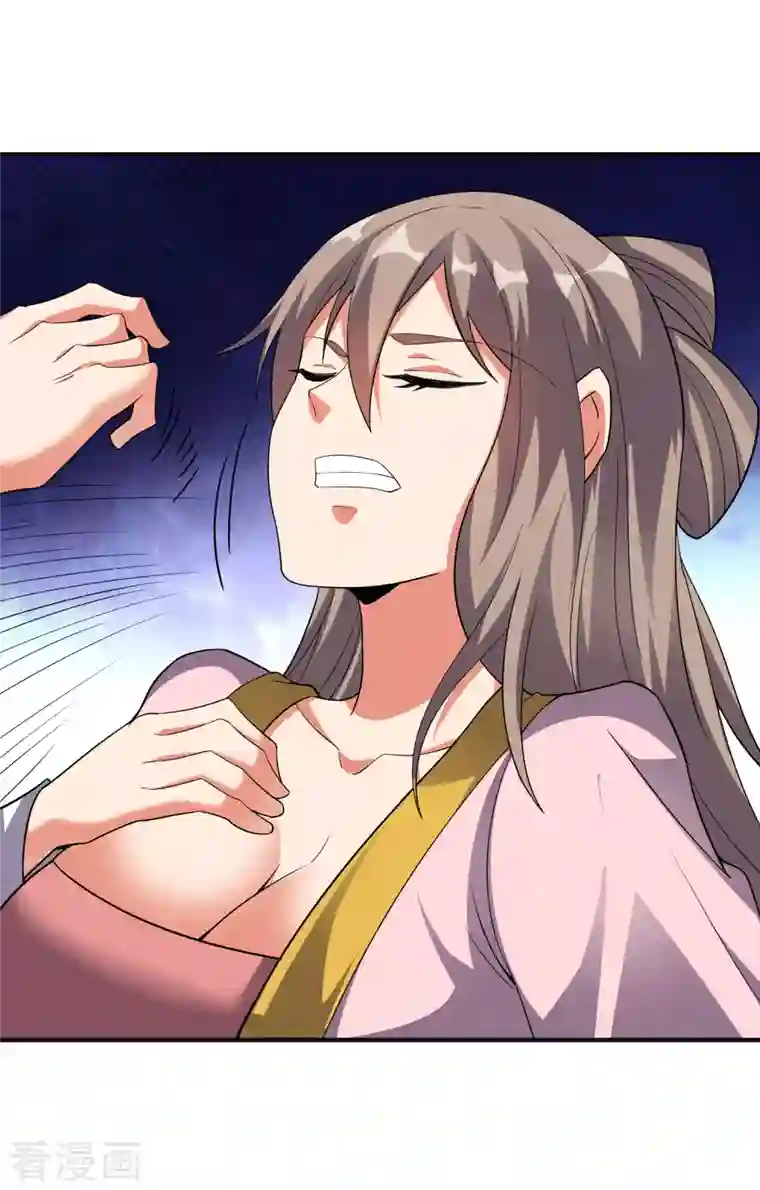 伏天圣主第2季126话 我也想要这样的女妖怪！