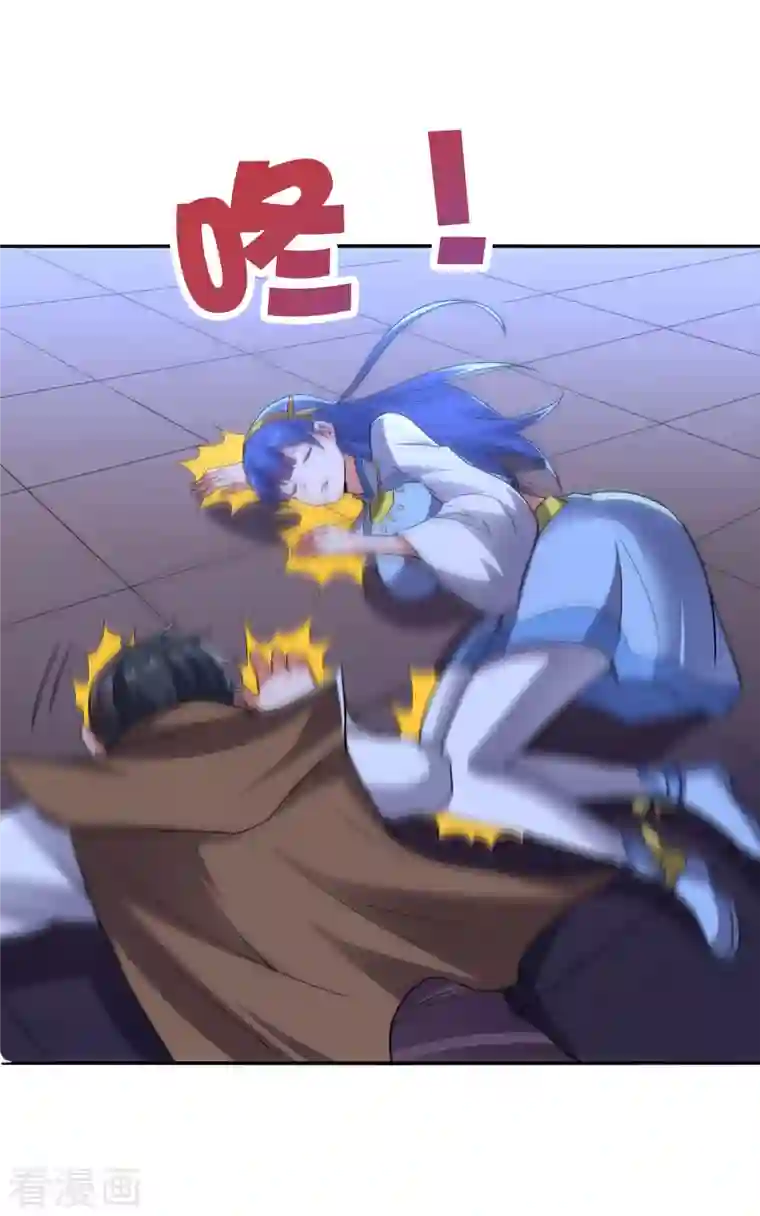 伏天圣主第2季126话 我也想要这样的女妖怪！