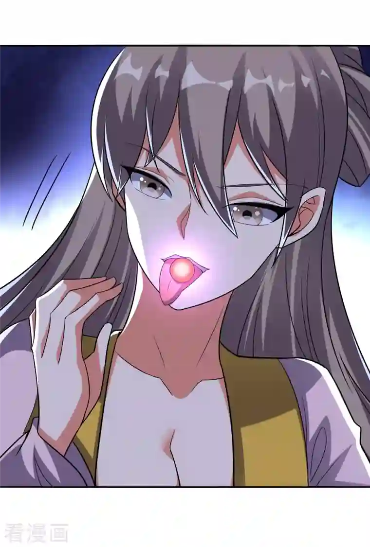 伏天圣主第2季126话 我也想要这样的女妖怪！