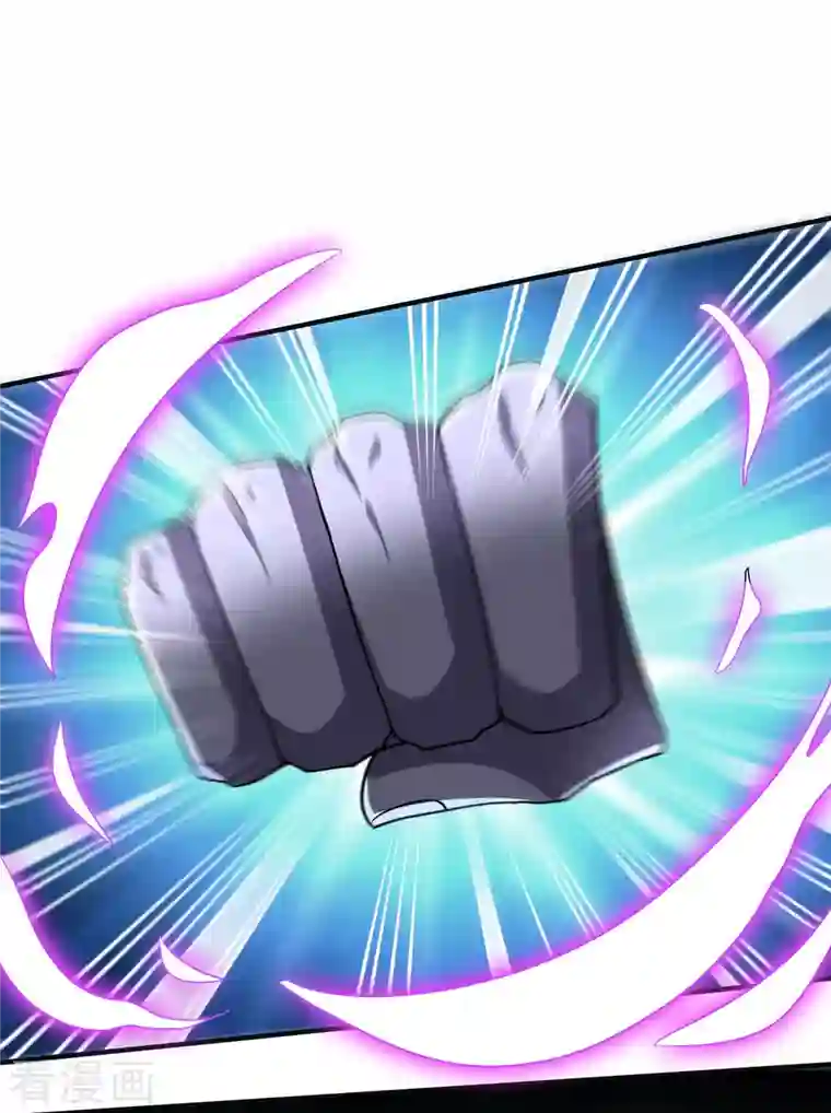 伏天圣主第2季126话 我也想要这样的女妖怪！