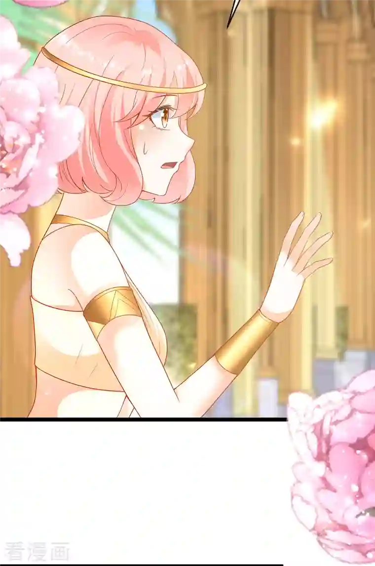 王的第一宠后第128话 王被大蛇吃掉了？！