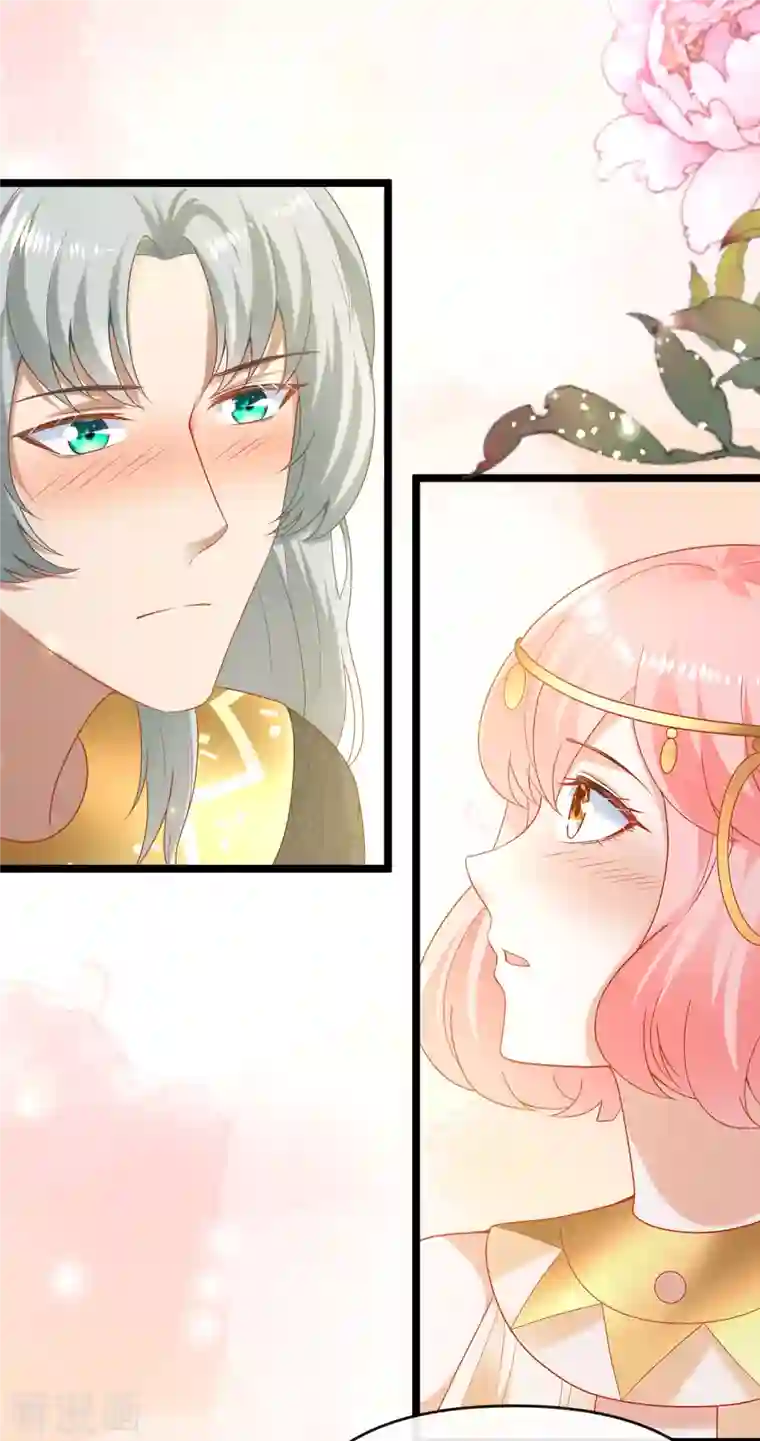 王的第一宠后第128话 王被大蛇吃掉了？！