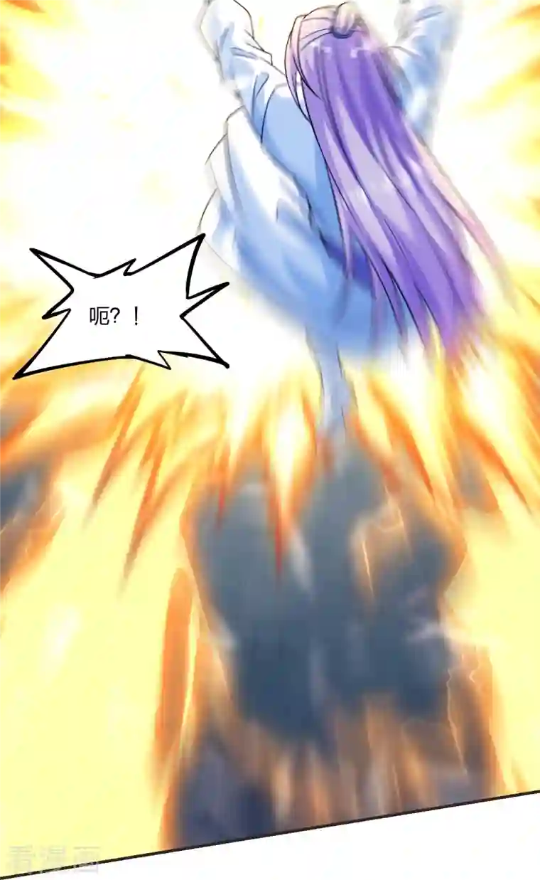 仙武帝尊第204话 对战齐阳！