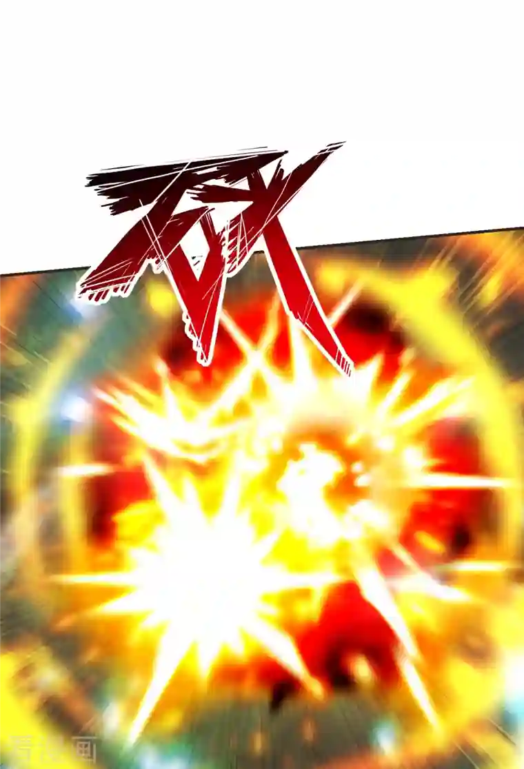 仙武帝尊第204话 对战齐阳！