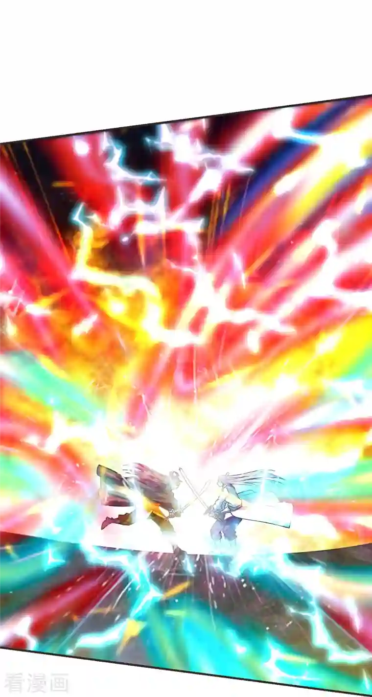 仙武帝尊第204话 对战齐阳！