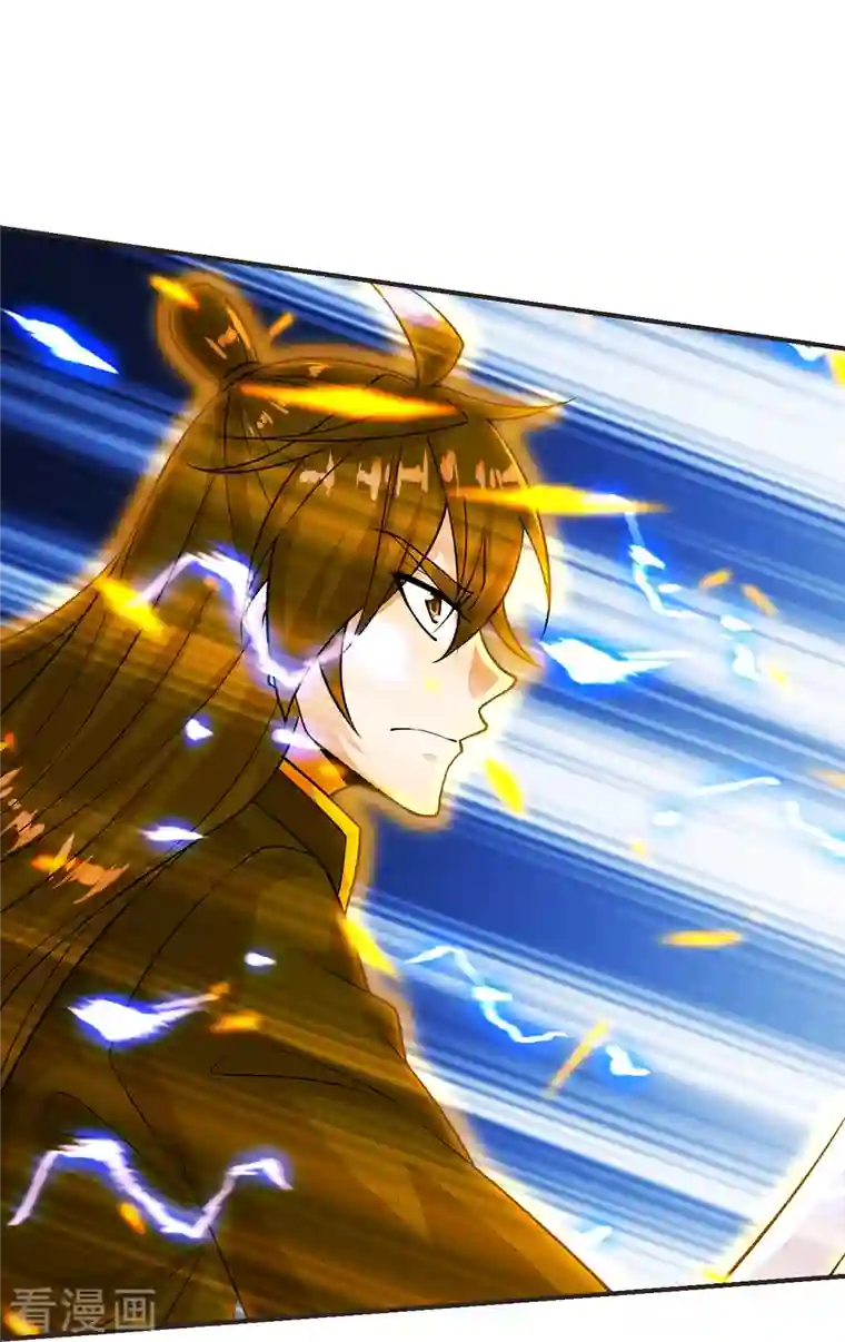 仙武帝尊第204话 对战齐阳！