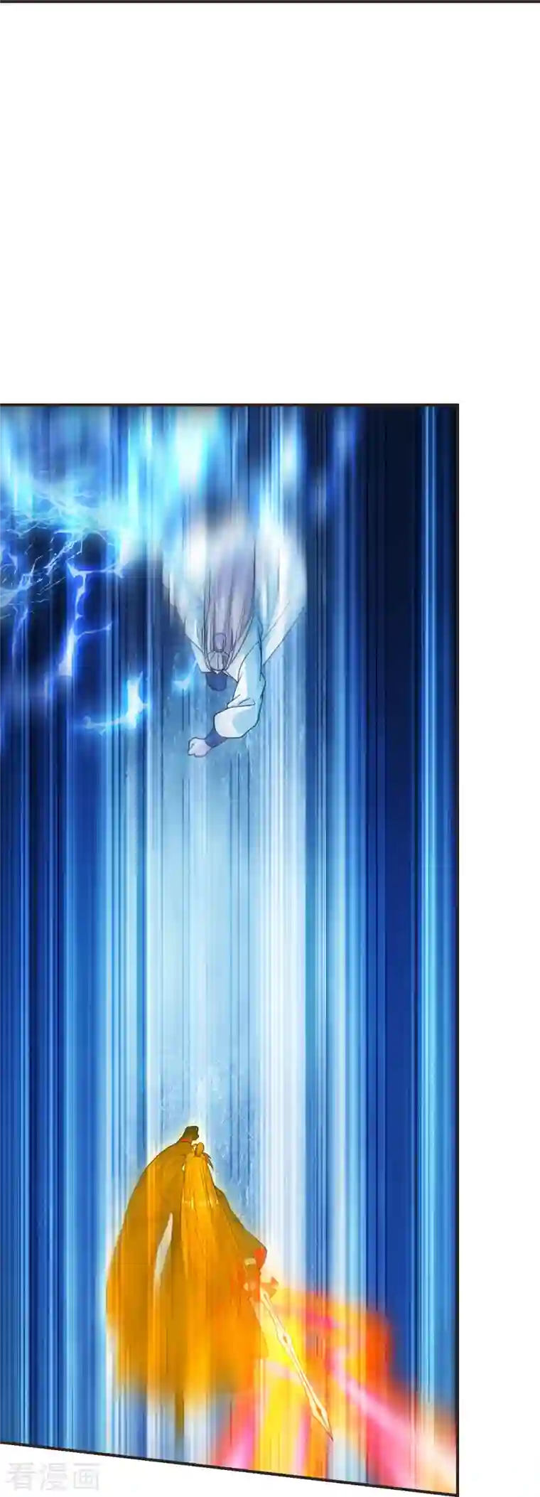 仙武帝尊第204话 对战齐阳！