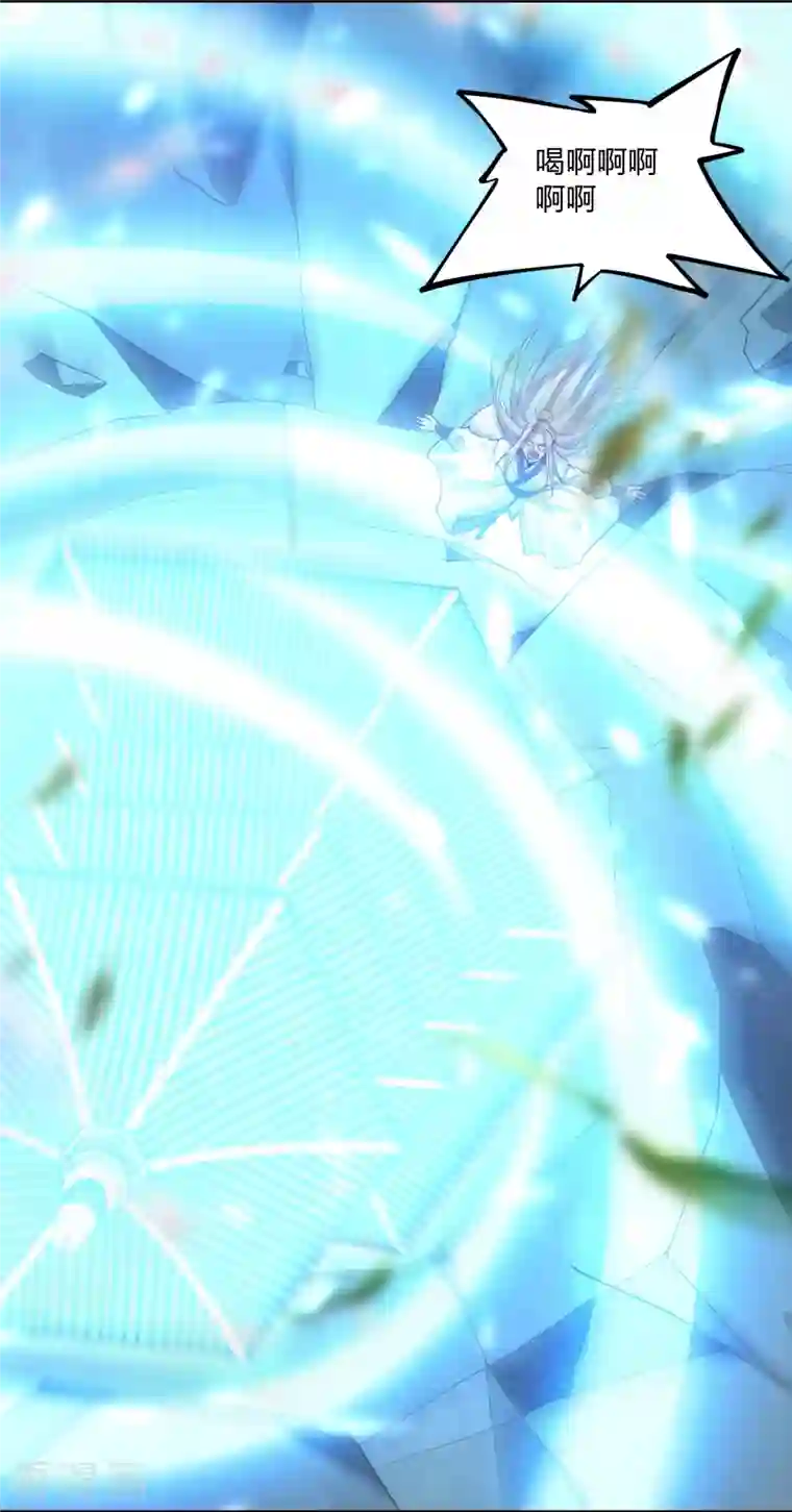 仙武帝尊第205话 要不要脸？