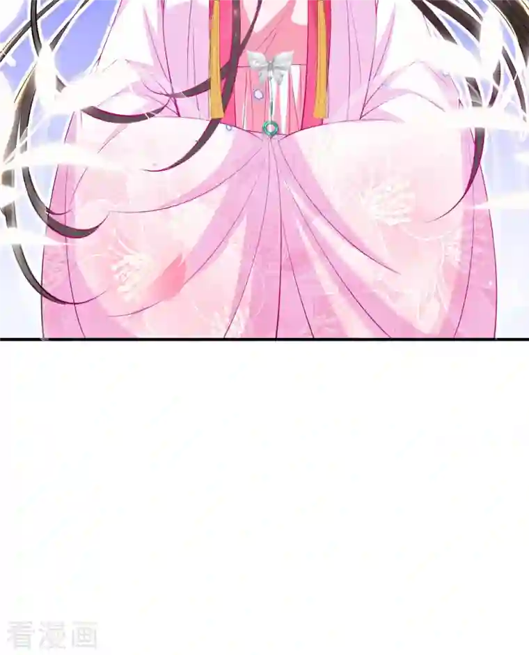 惊世狂妃第78话 铁证如山？