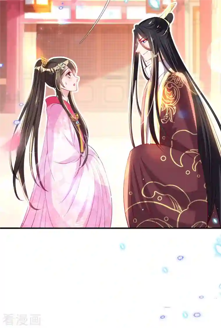 惊世狂妃第78话 铁证如山？