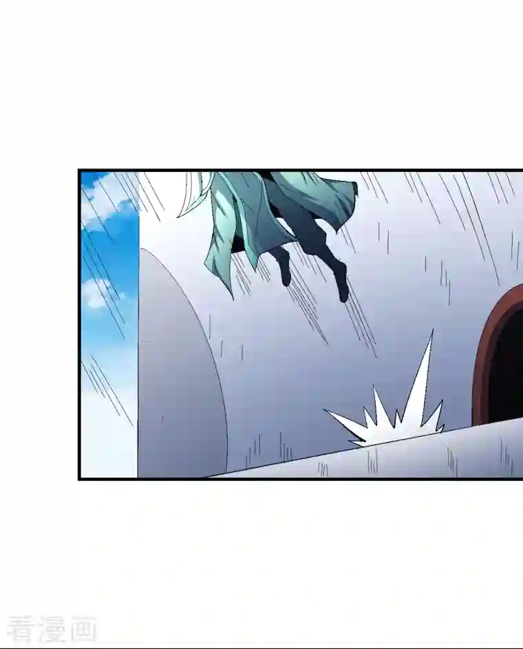 绝世武神第140话1 第一之争