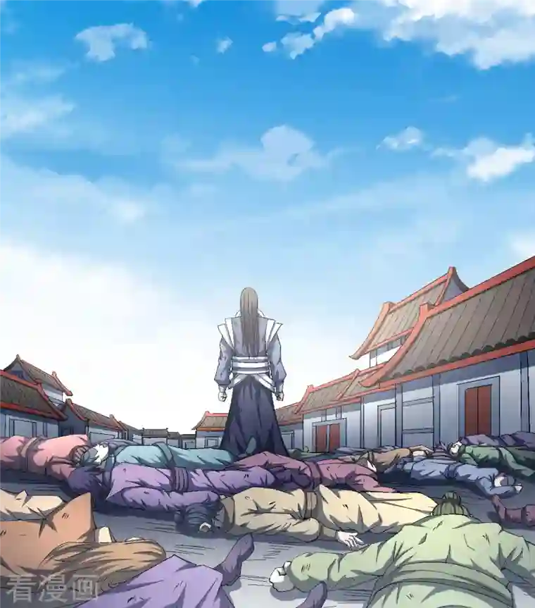 绝世武神第140话1 第一之争