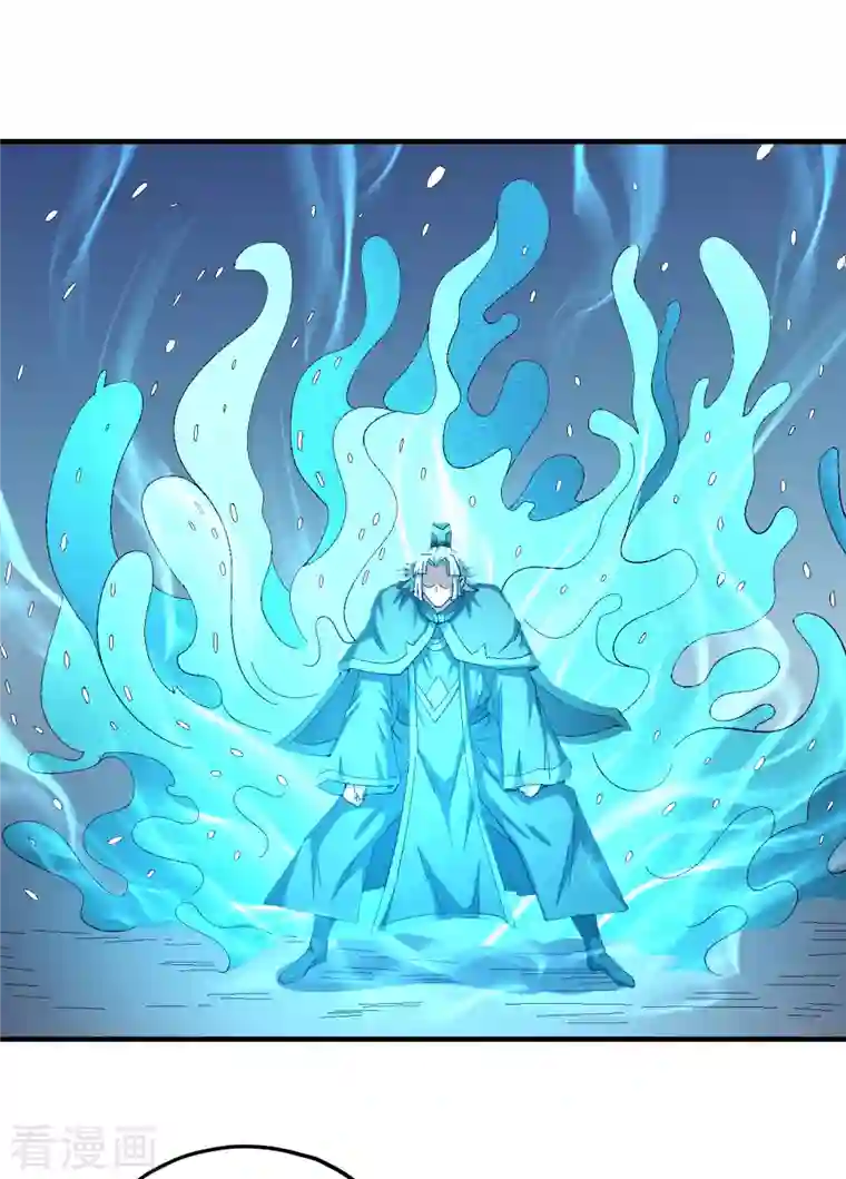 绝世武神第140话2 第一之争