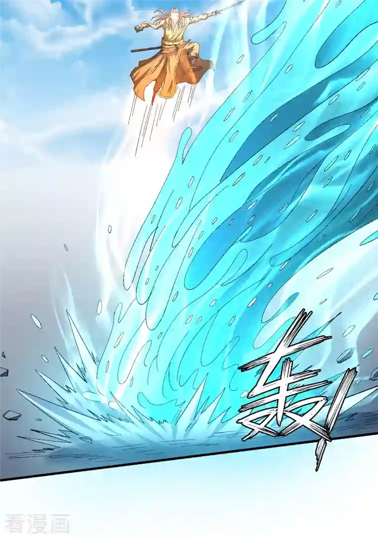 绝世武神第140话2 第一之争